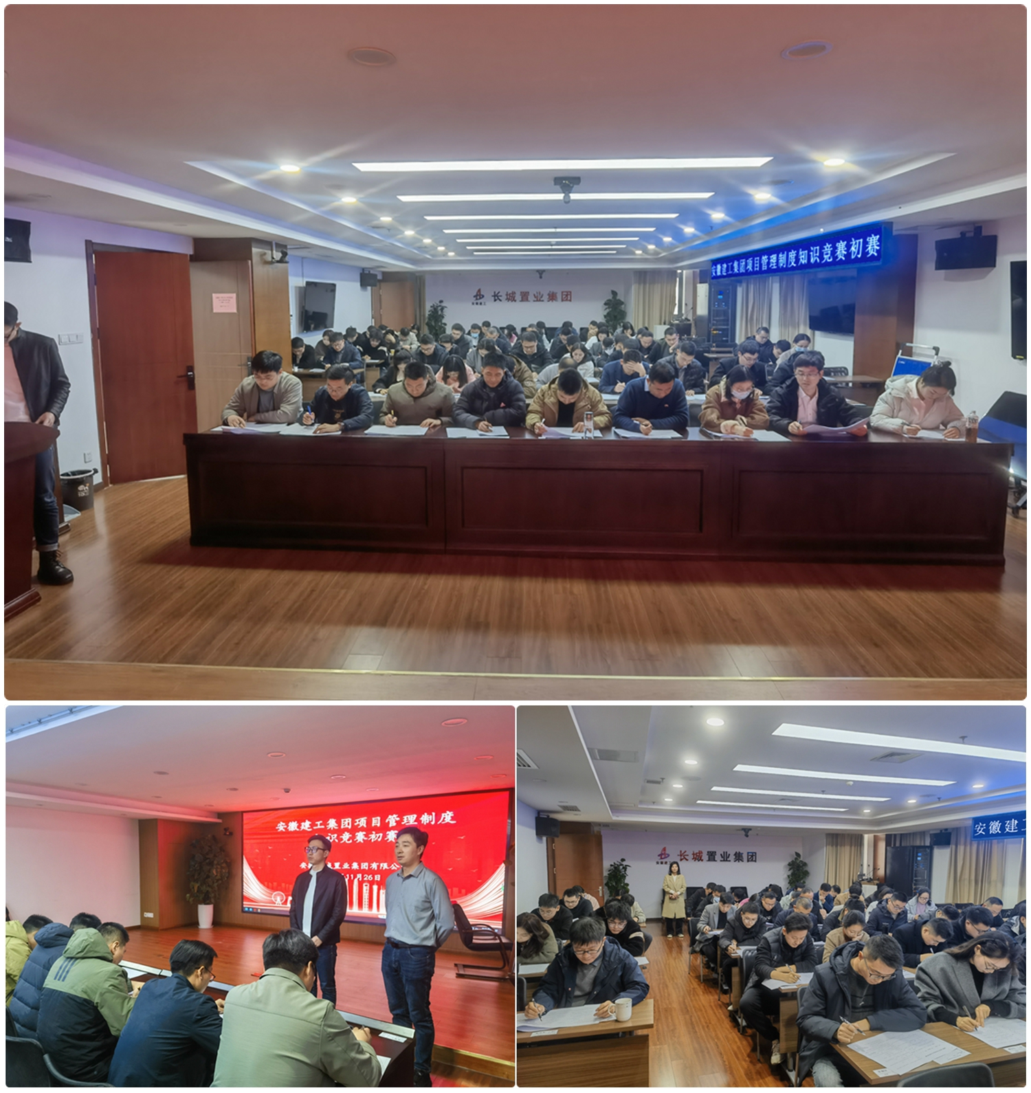拉菲国际·(中国游)官方网站
