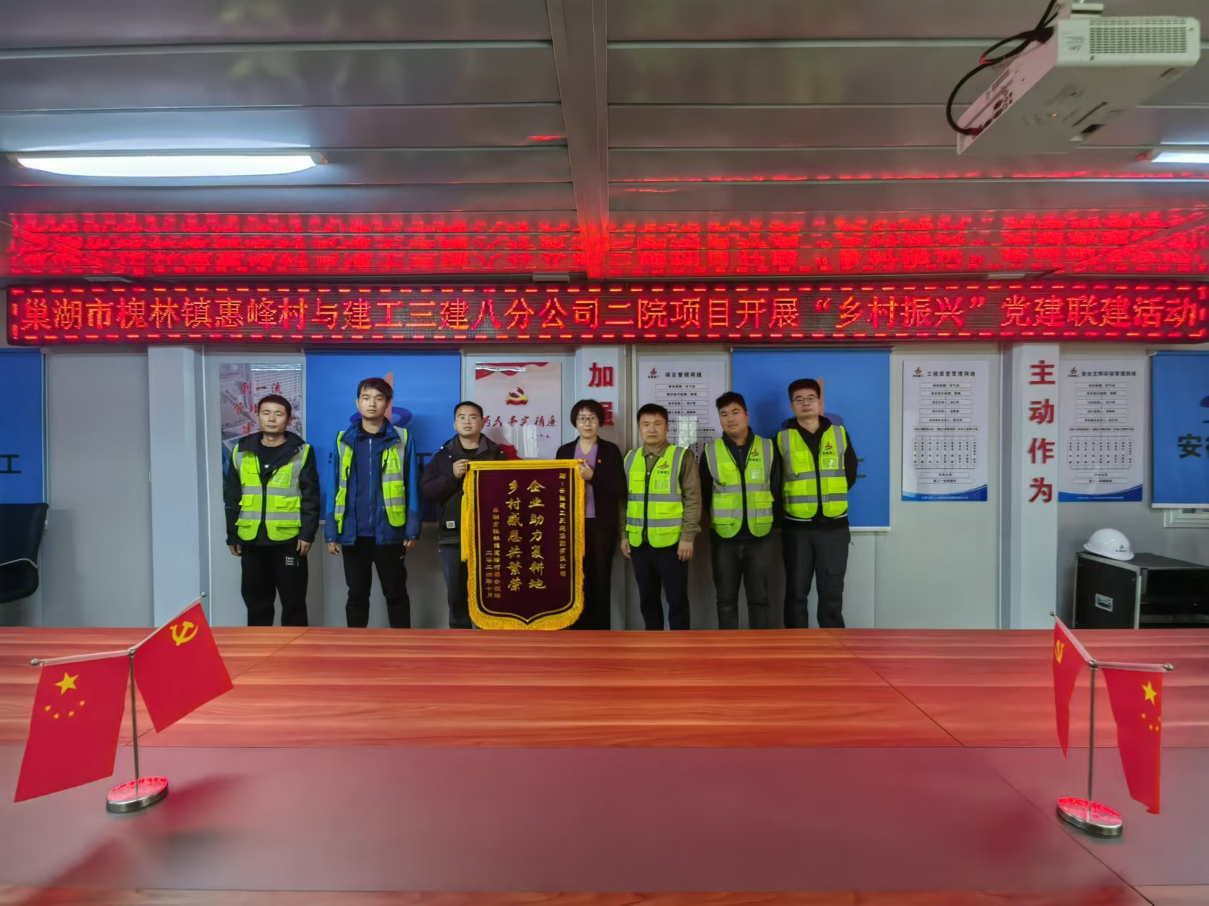 拉菲国际·(中国游)官方网站