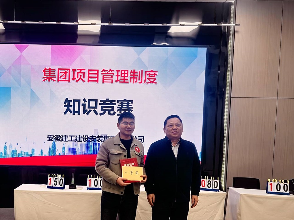 拉菲国际·(中国游)官方网站