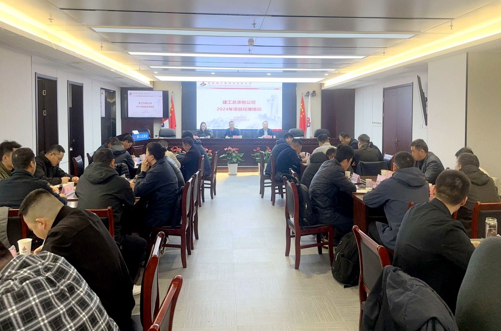 拉菲国际·(中国游)官方网站
