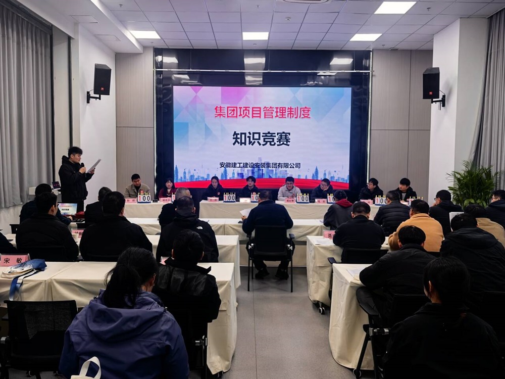 拉菲国际·(中国游)官方网站