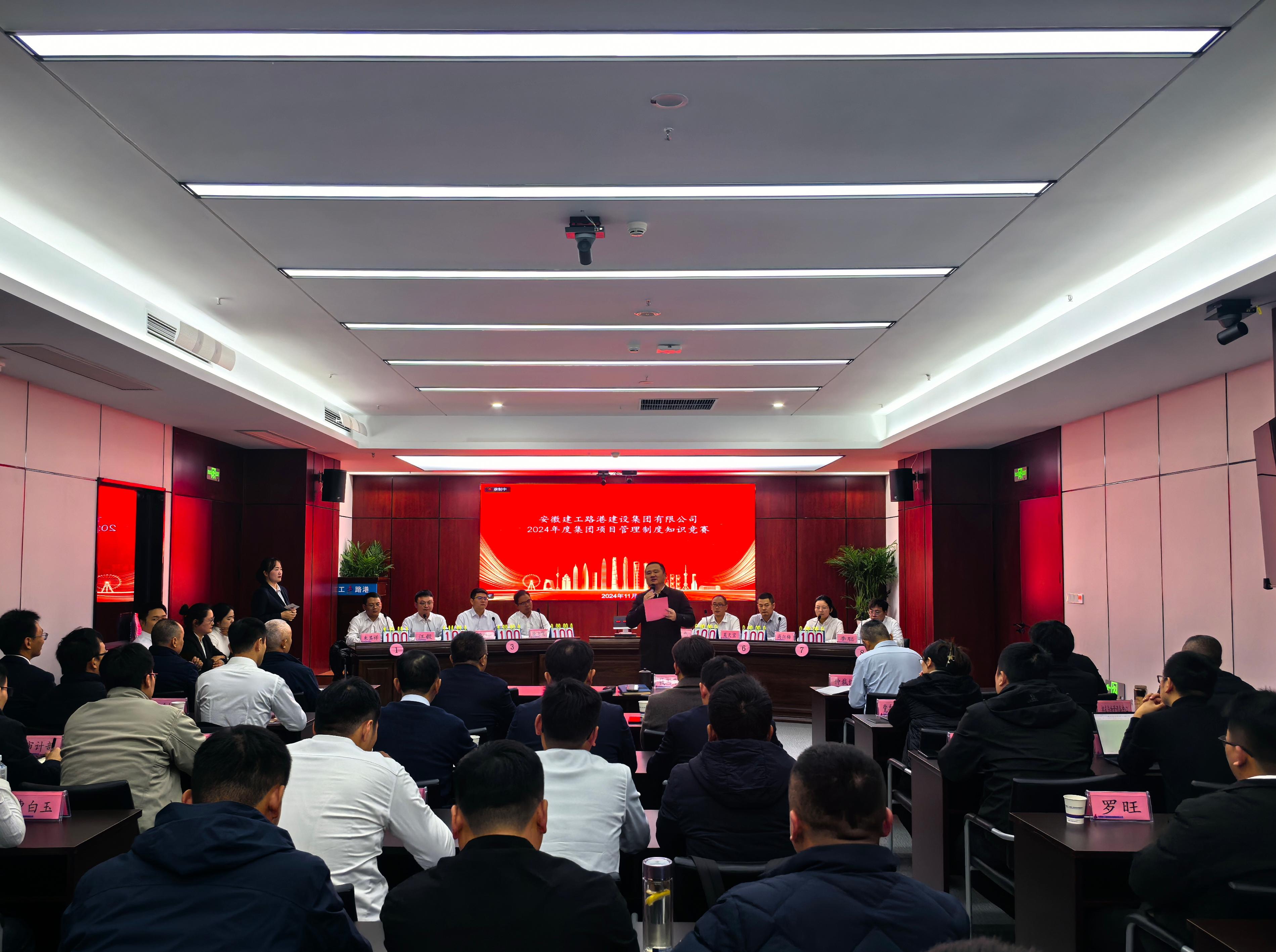 拉菲国际·(中国游)官方网站
