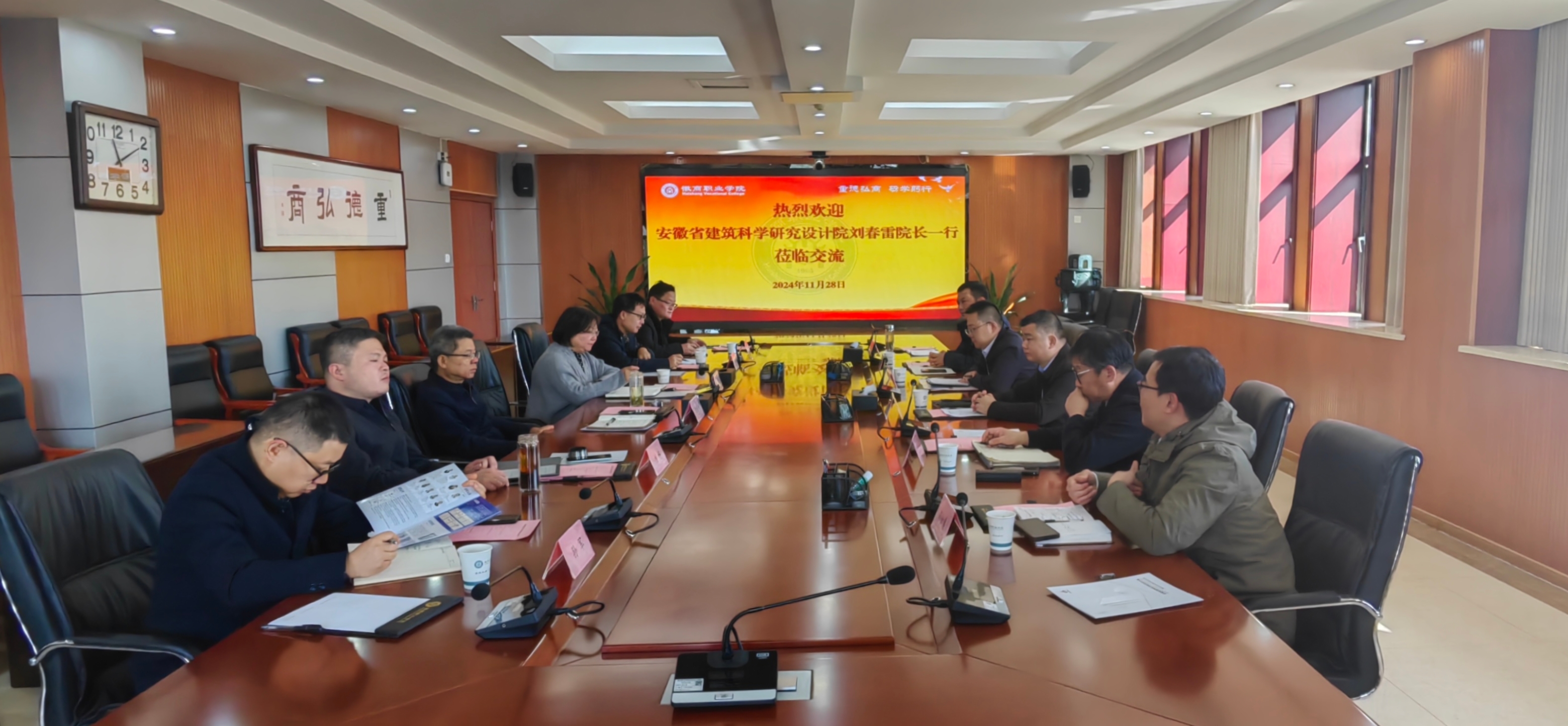 拉菲国际·(中国游)官方网站