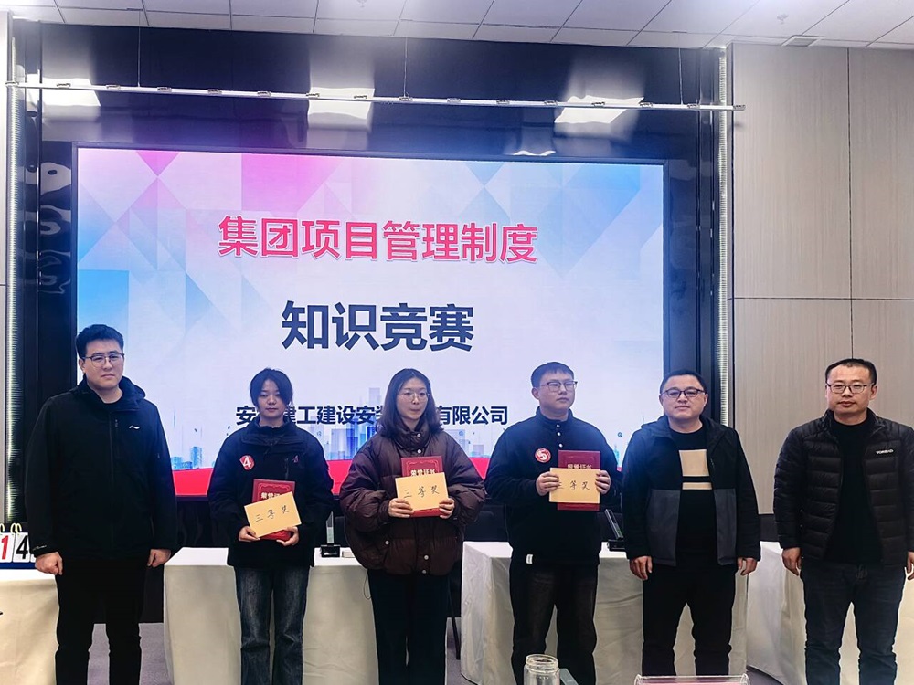 拉菲国际·(中国游)官方网站