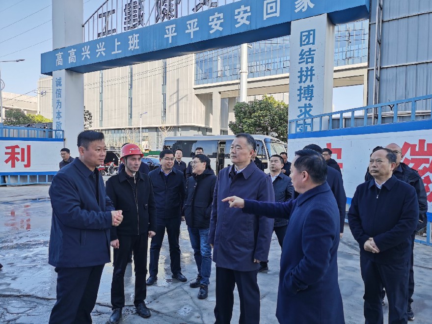 拉菲国际·(中国游)官方网站