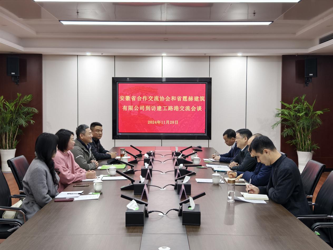 拉菲国际·(中国游)官方网站