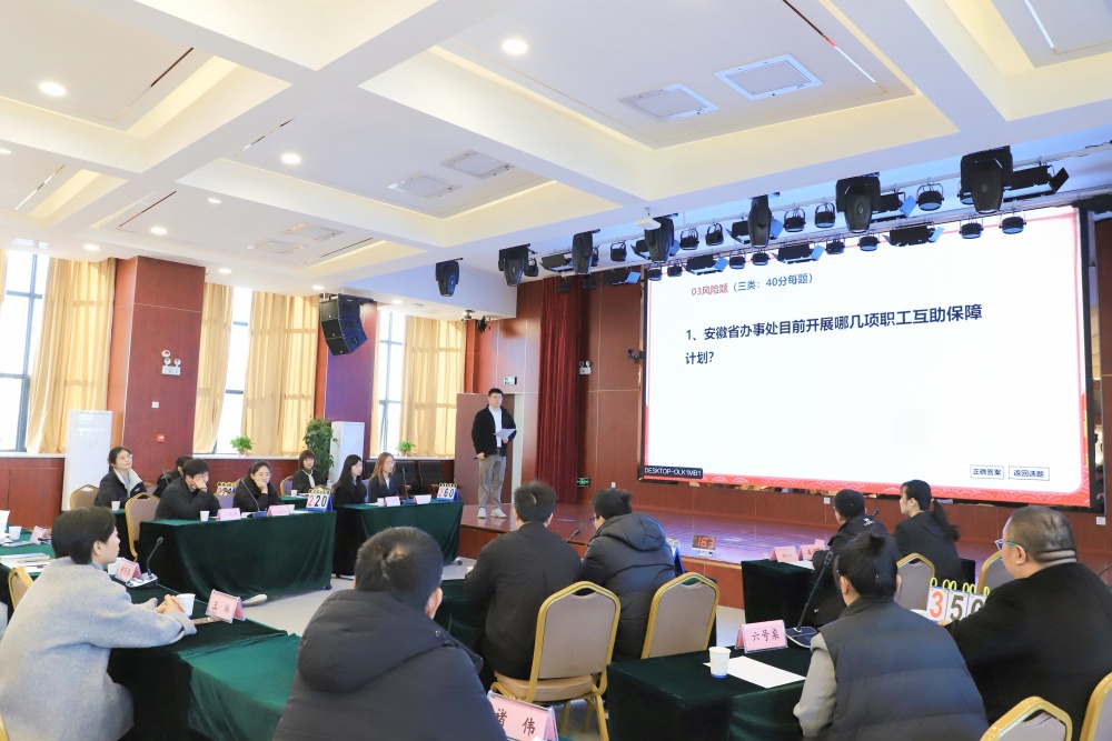 拉菲国际·(中国游)官方网站