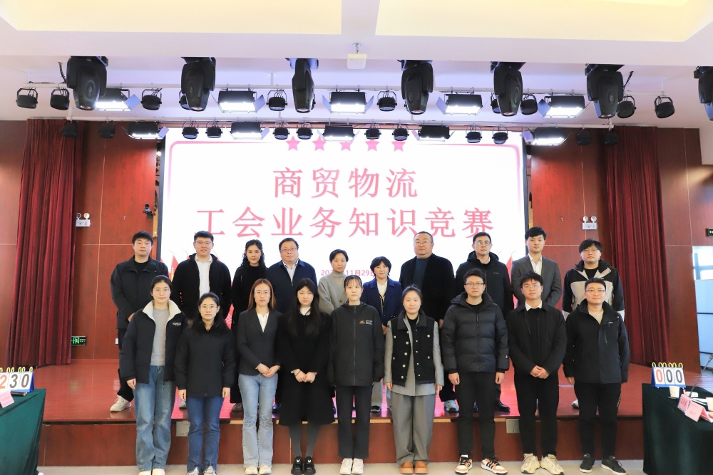 拉菲国际·(中国游)官方网站