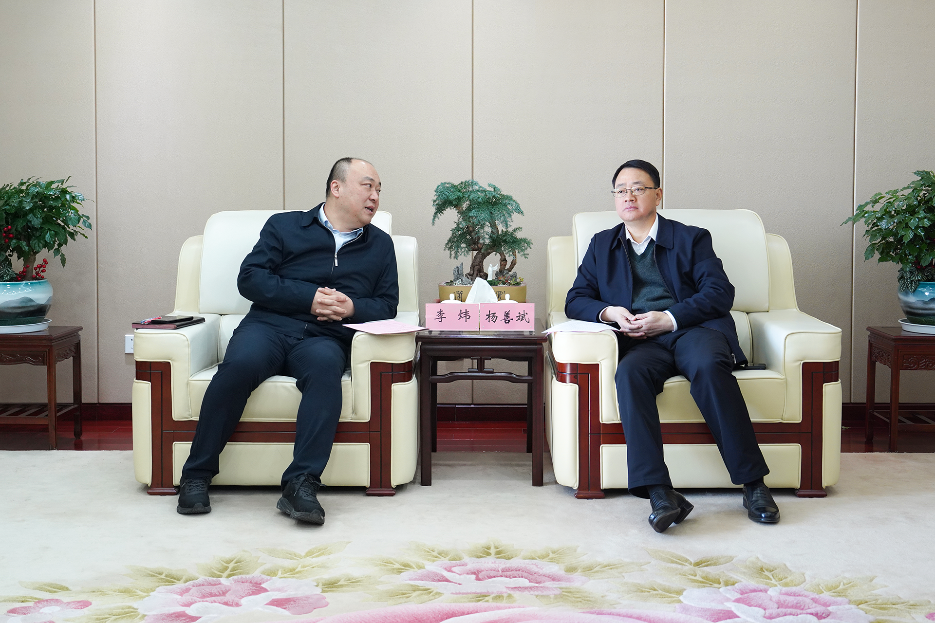 拉菲国际·(中国游)官方网站