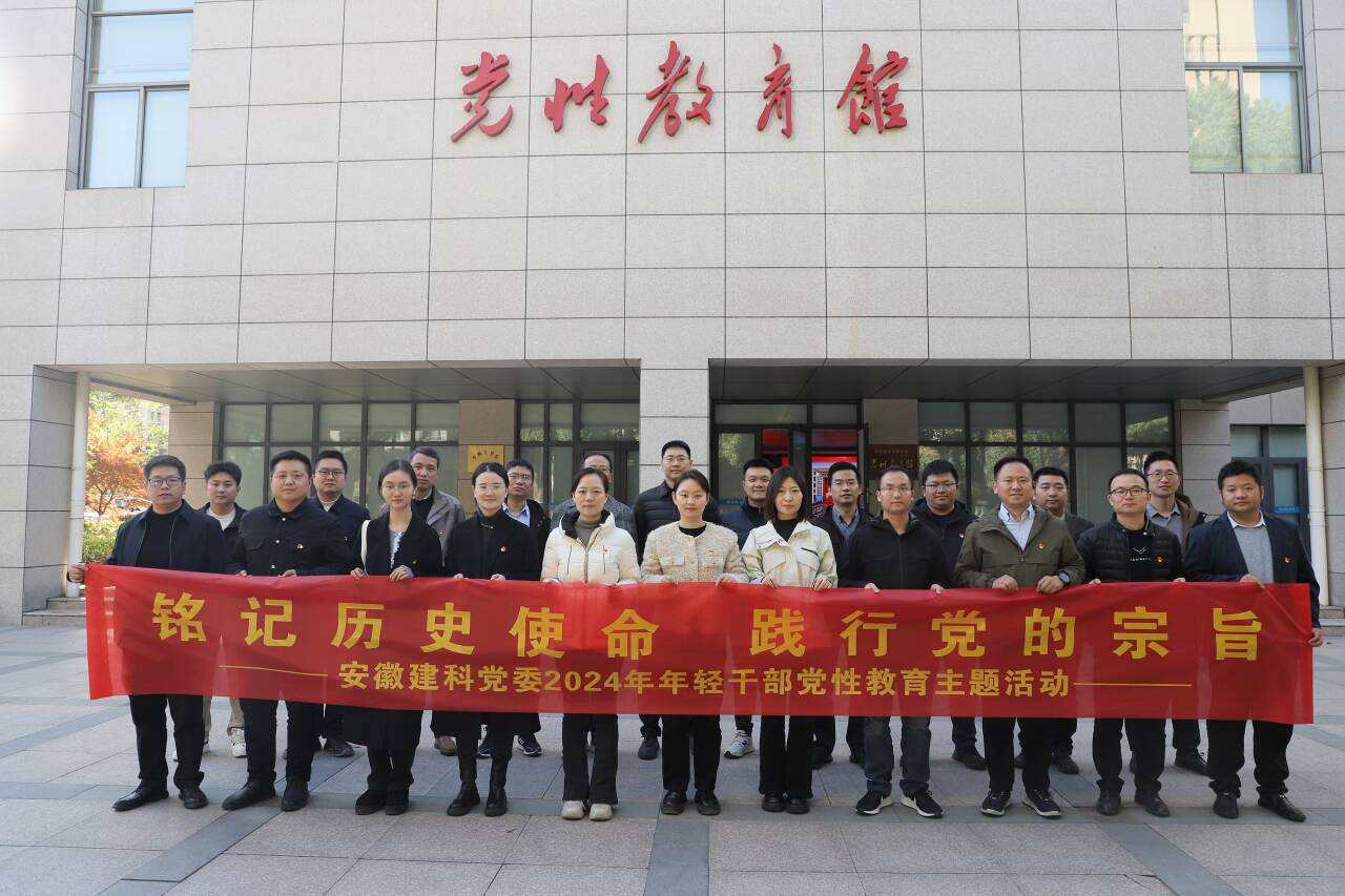 拉菲国际·(中国游)官方网站