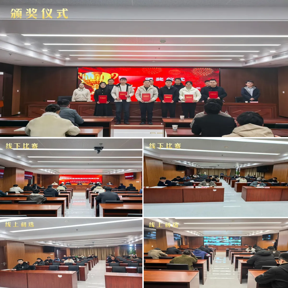 拉菲国际·(中国游)官方网站