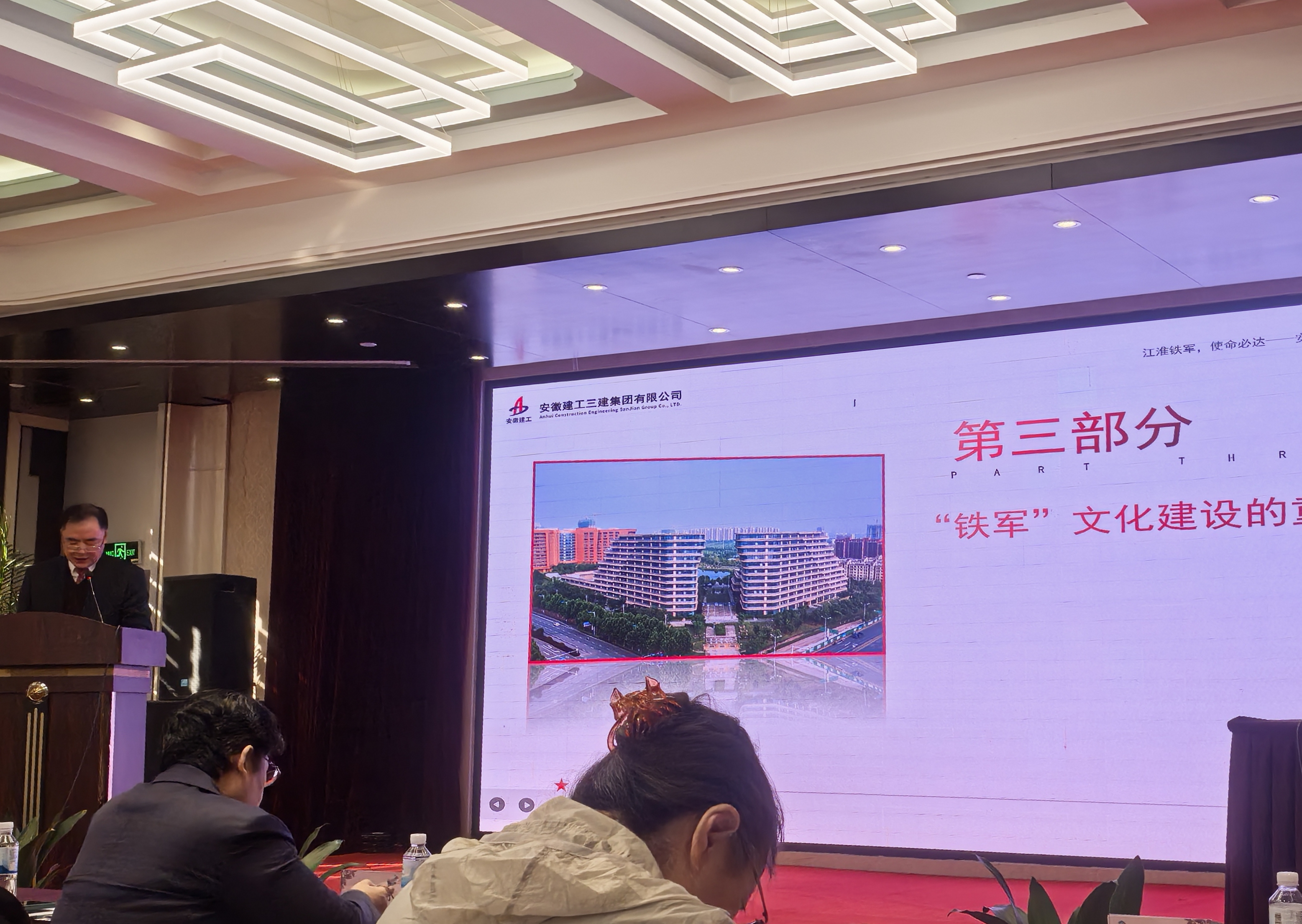 拉菲国际·(中国游)官方网站