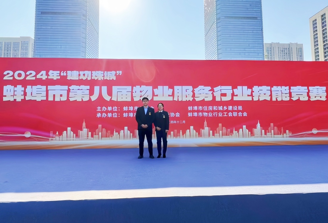 拉菲国际·(中国游)官方网站