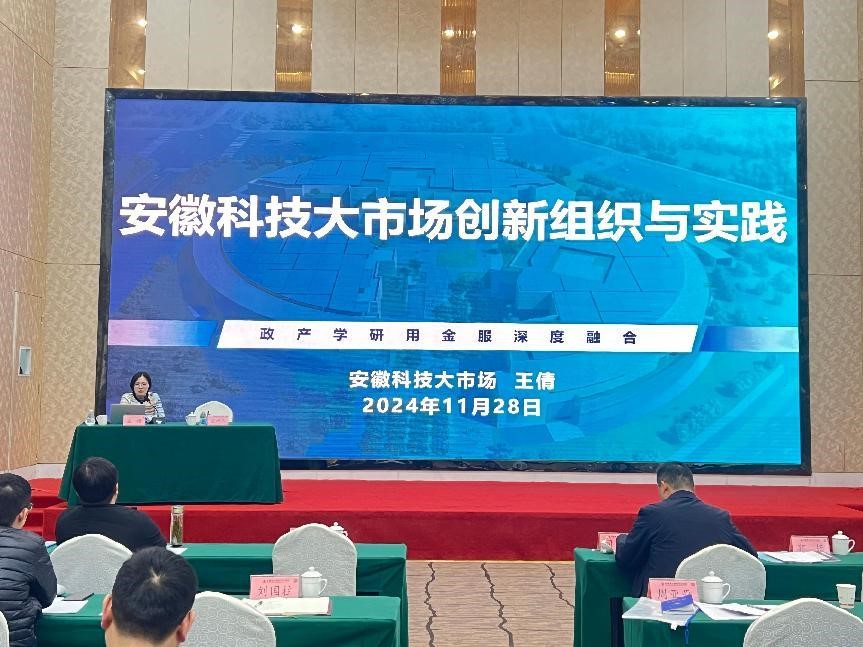 拉菲国际·(中国游)官方网站