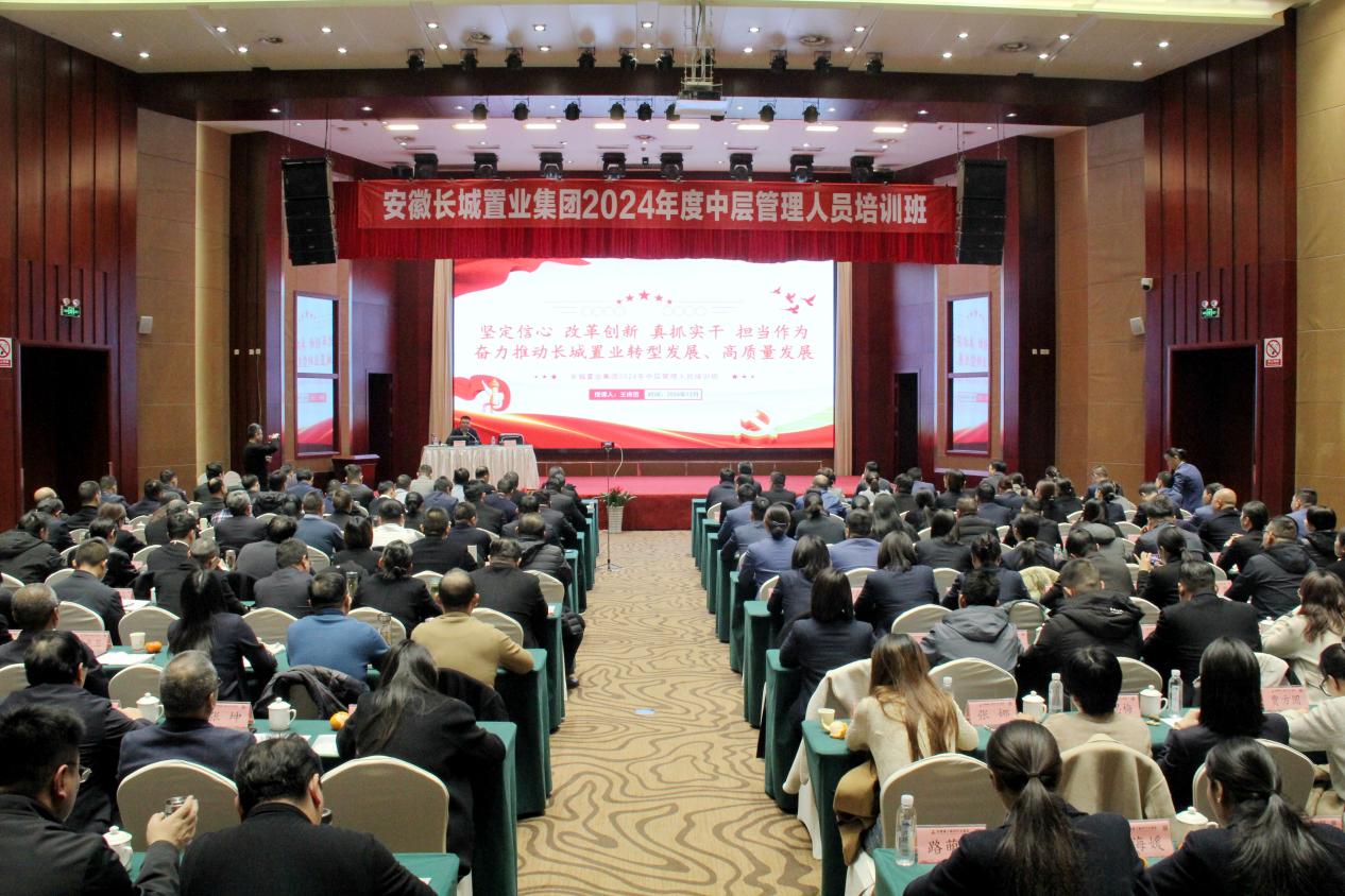 拉菲国际·(中国游)官方网站