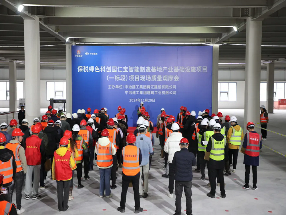 拉菲国际·(中国游)官方网站