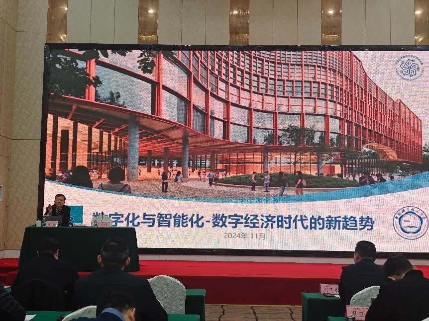 拉菲国际·(中国游)官方网站