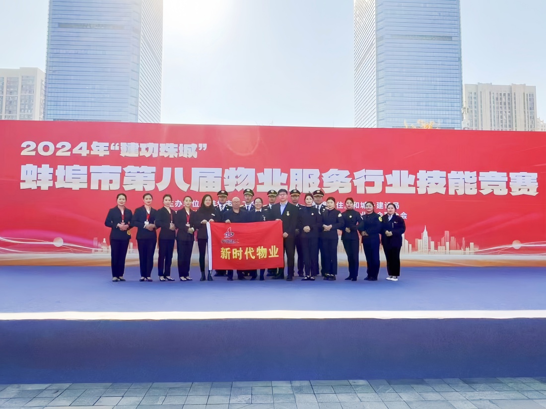拉菲国际·(中国游)官方网站