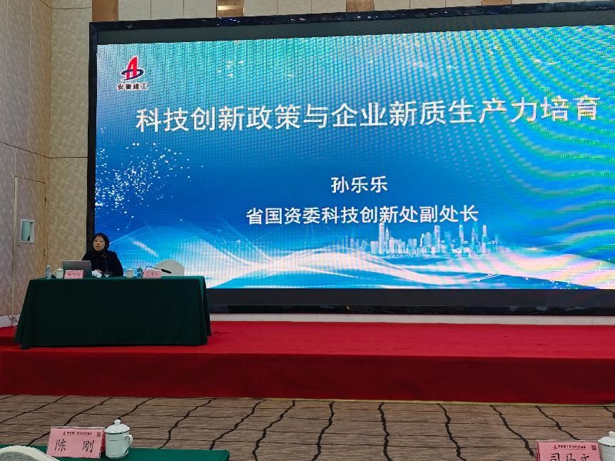拉菲国际·(中国游)官方网站