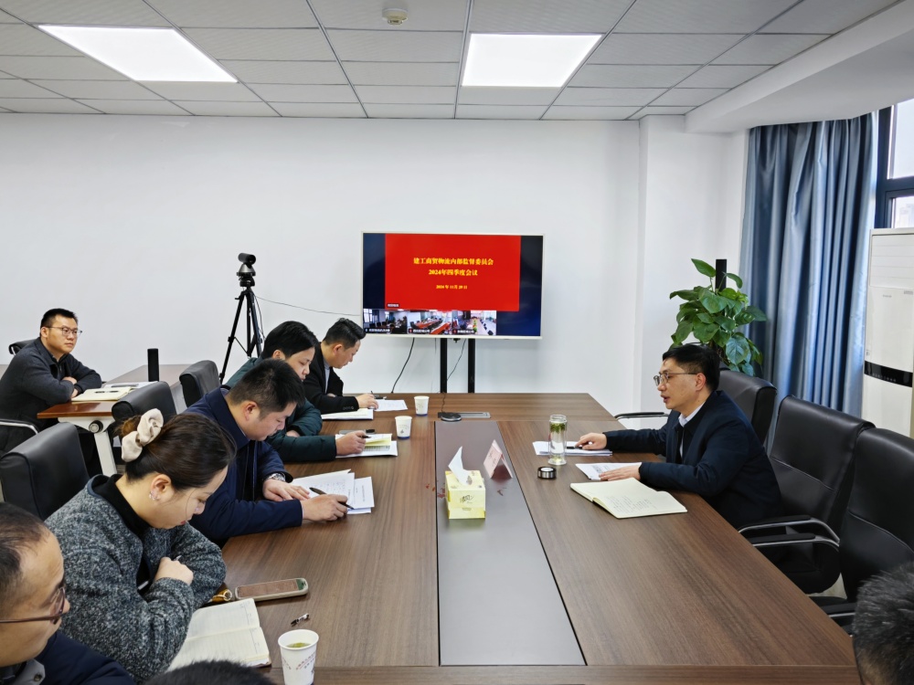 拉菲国际·(中国游)官方网站