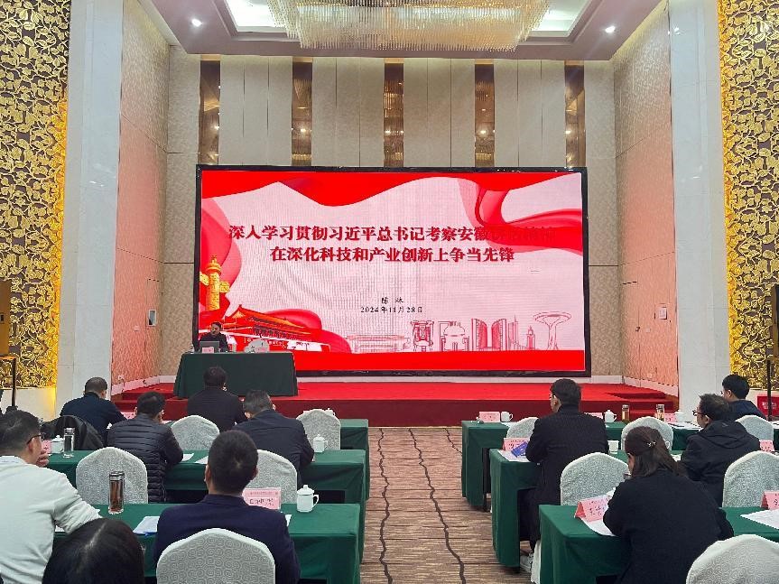 拉菲国际·(中国游)官方网站