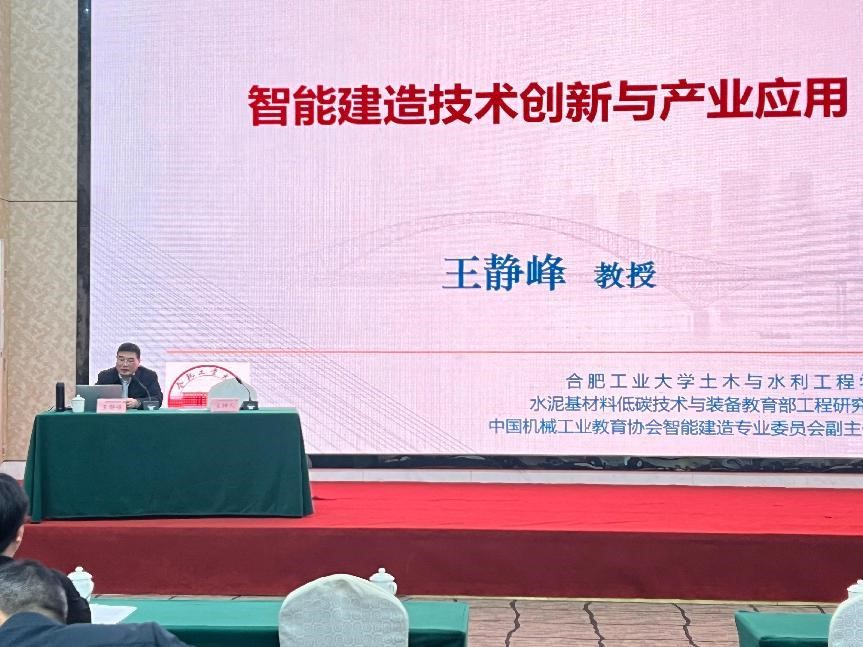 拉菲国际·(中国游)官方网站