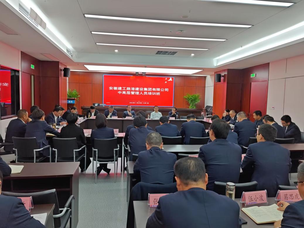 拉菲国际·(中国游)官方网站