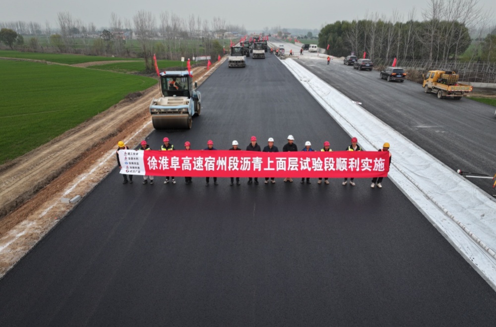 拉菲国际·(中国游)官方网站