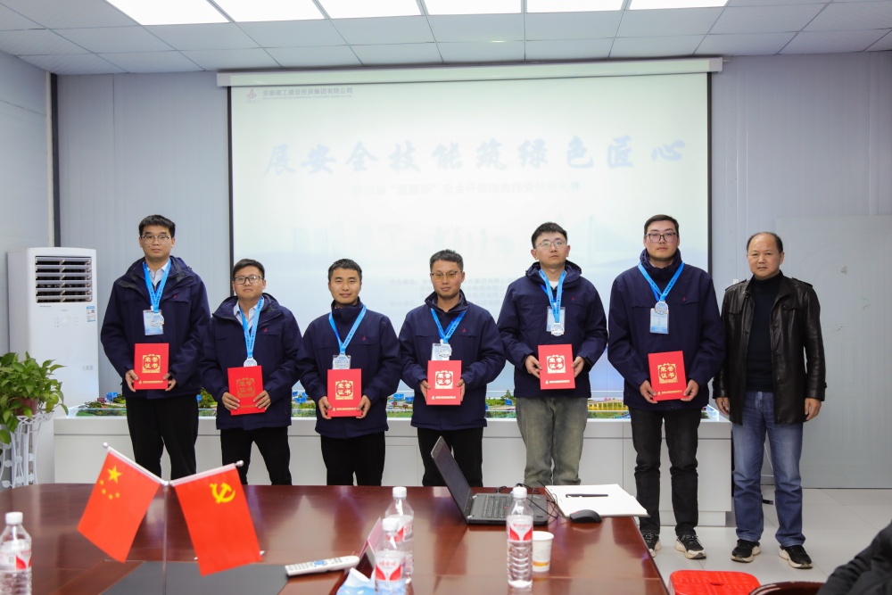 拉菲国际·(中国游)官方网站