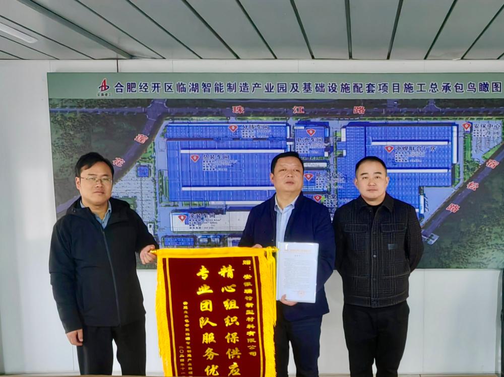 拉菲国际·(中国游)官方网站