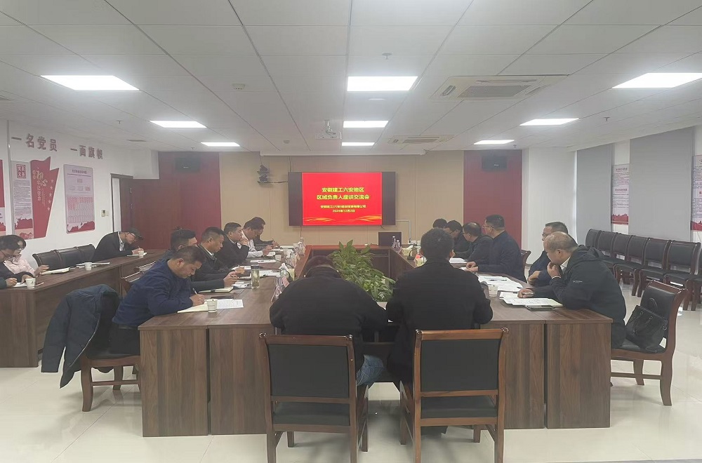 拉菲国际·(中国游)官方网站