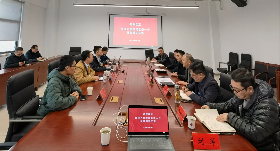 拉菲国际·(中国游)官方网站