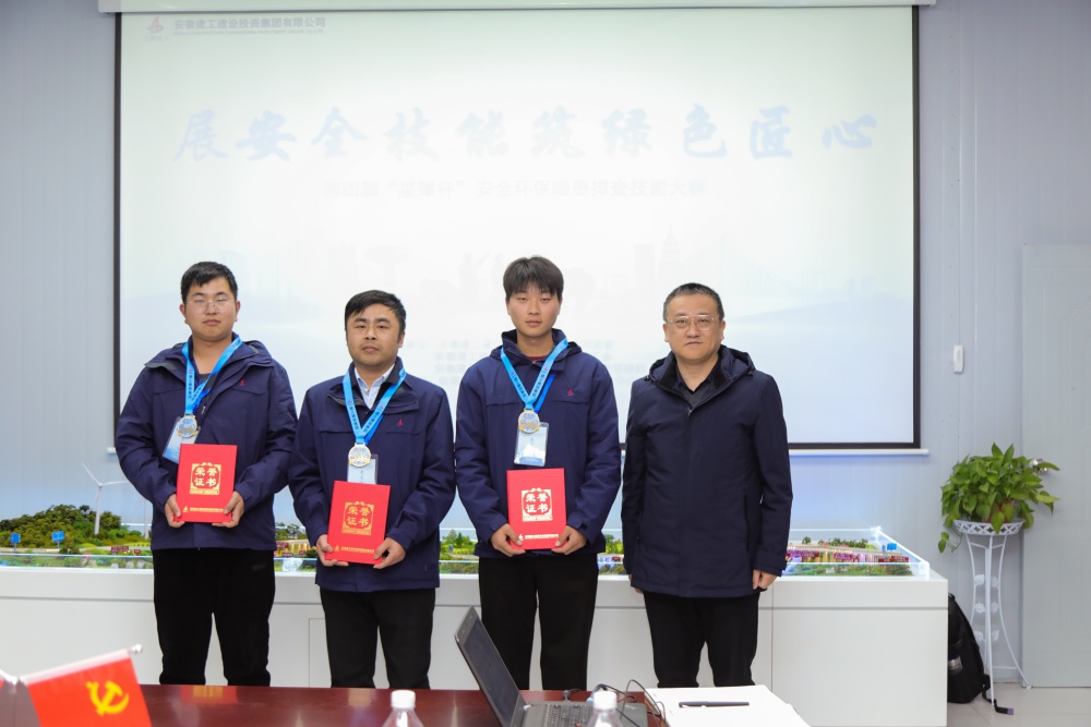 拉菲国际·(中国游)官方网站
