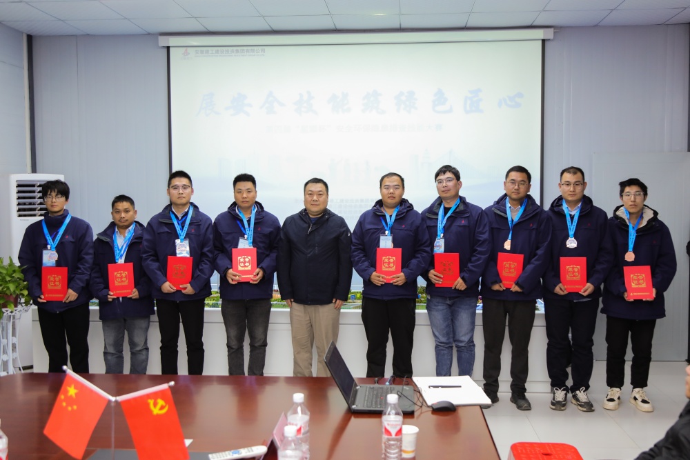 拉菲国际·(中国游)官方网站
