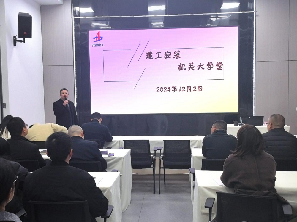 拉菲国际·(中国游)官方网站