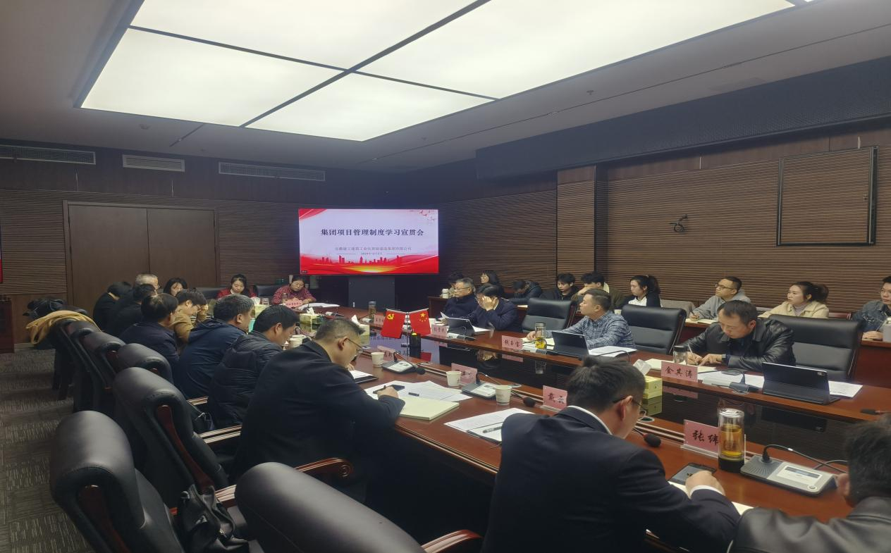 拉菲国际·(中国游)官方网站