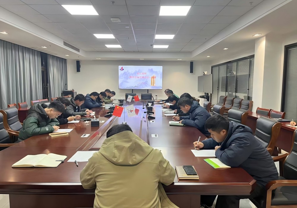 拉菲国际·(中国游)官方网站