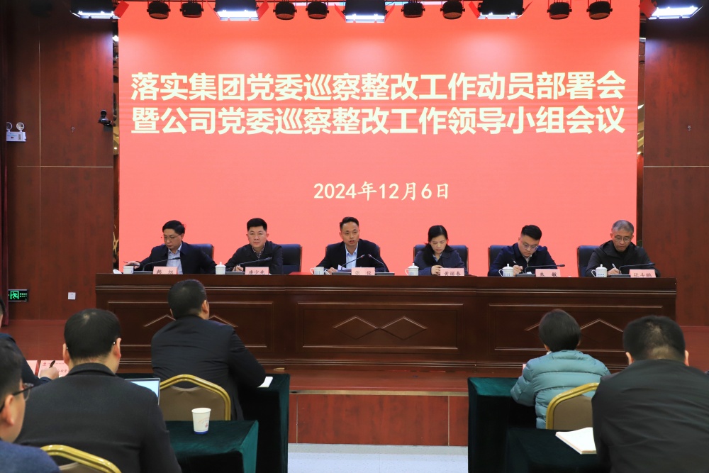 拉菲国际·(中国游)官方网站