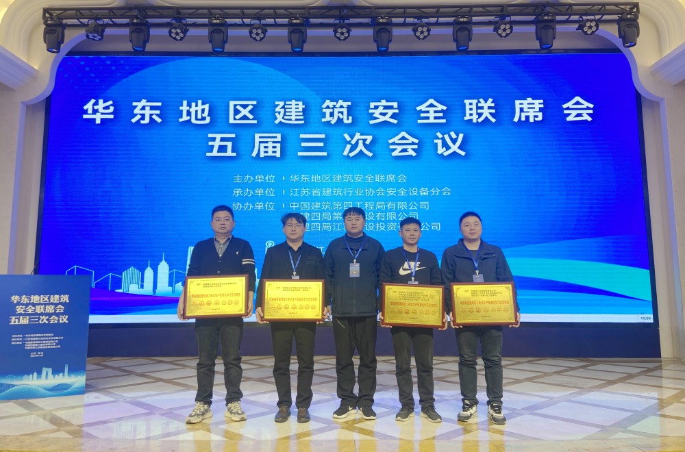 拉菲国际·(中国游)官方网站