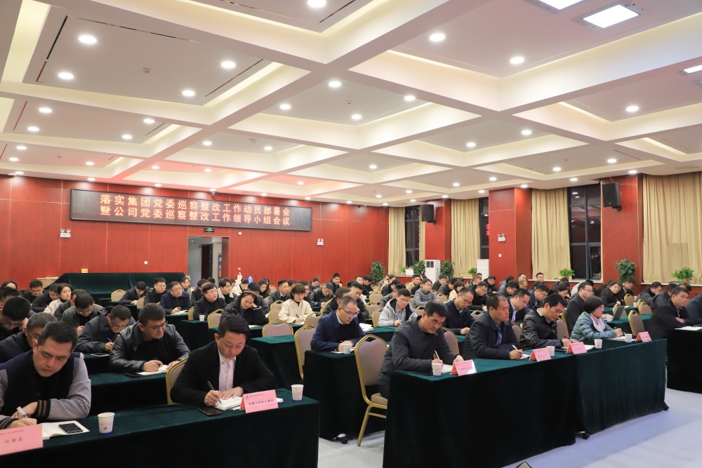 拉菲国际·(中国游)官方网站