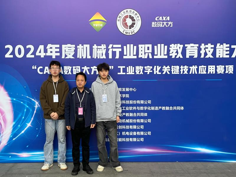 拉菲国际·(中国游)官方网站