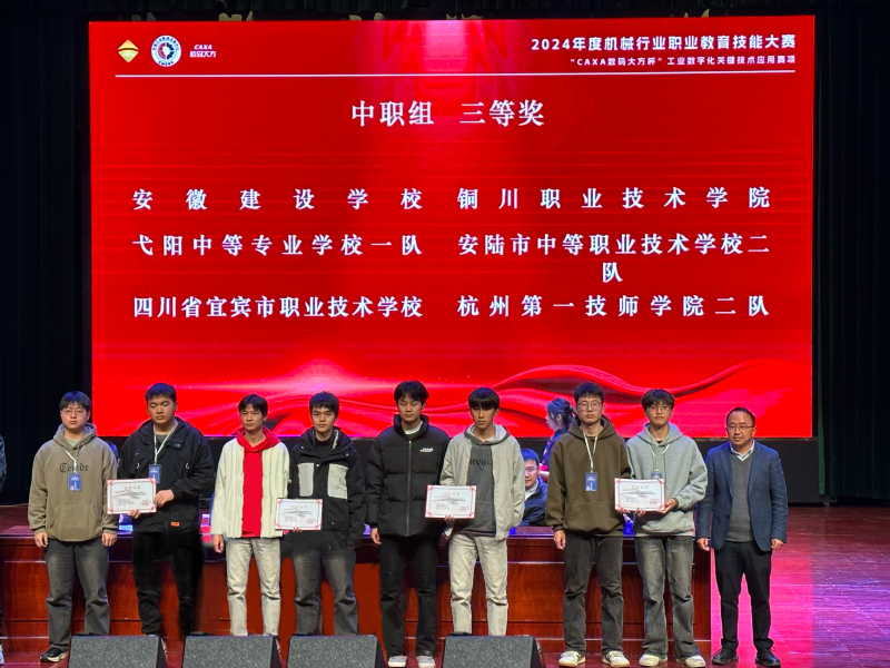 拉菲国际·(中国游)官方网站