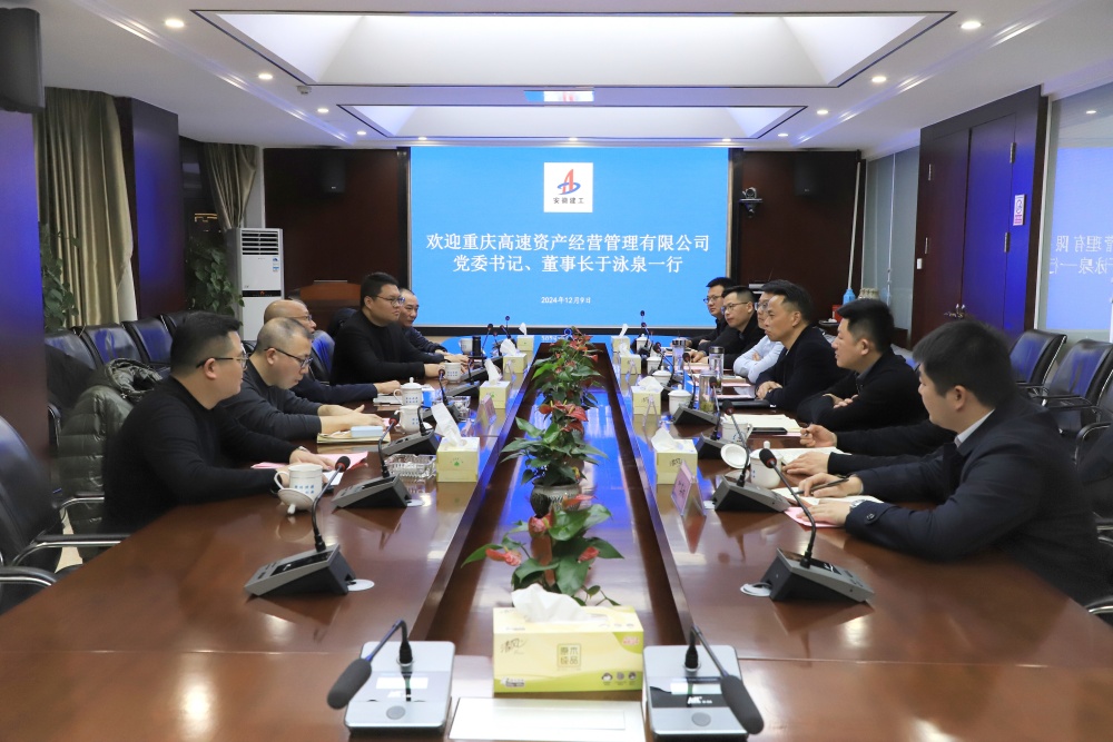 拉菲国际·(中国游)官方网站