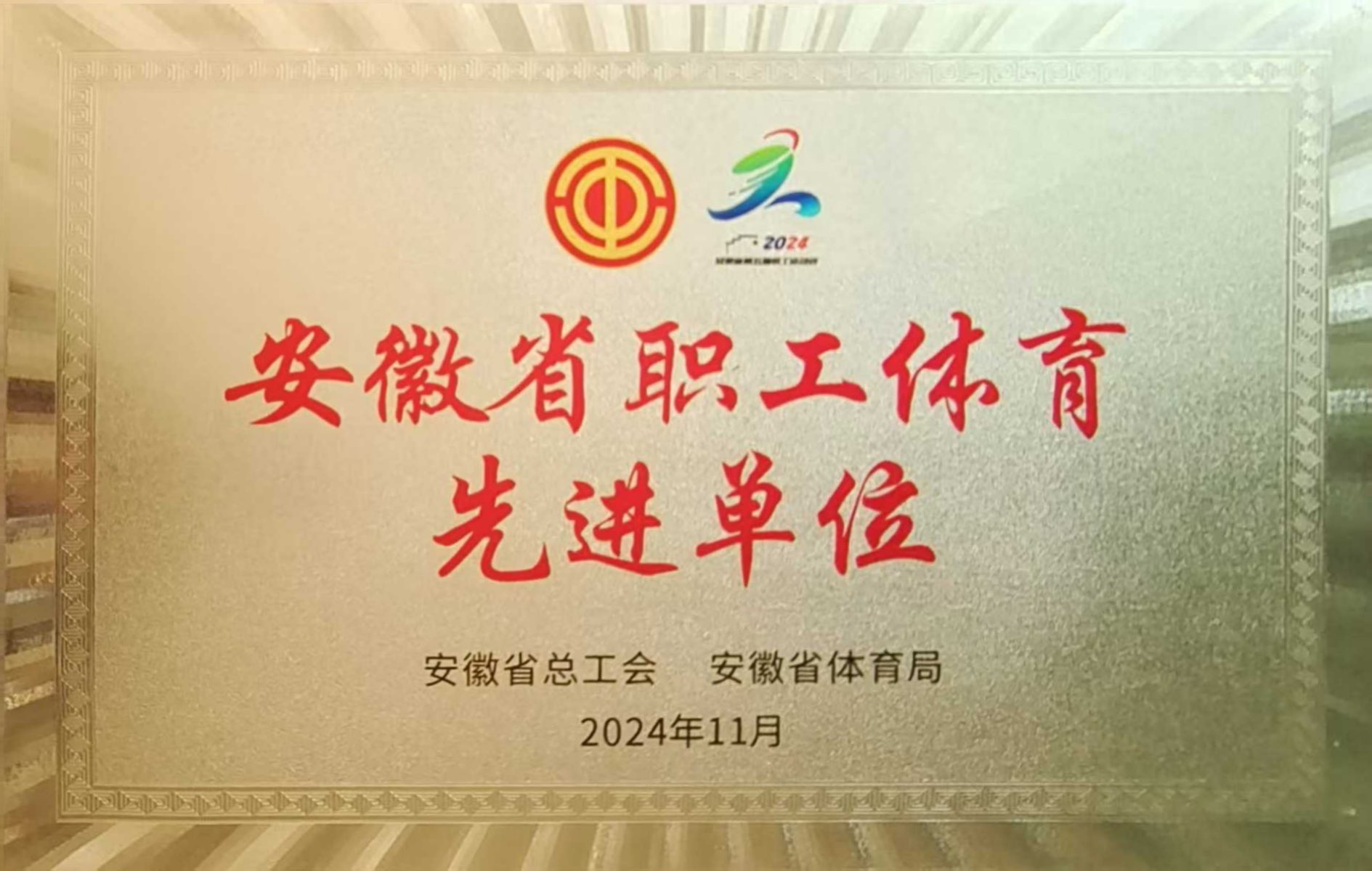 拉菲国际·(中国游)官方网站