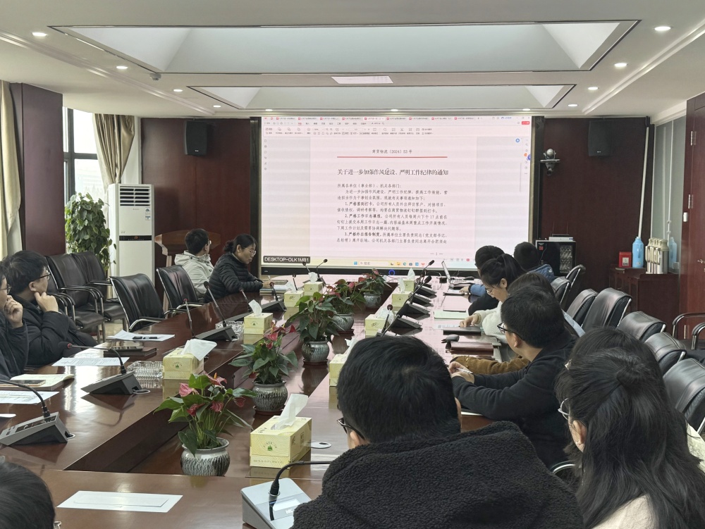 拉菲国际·(中国游)官方网站