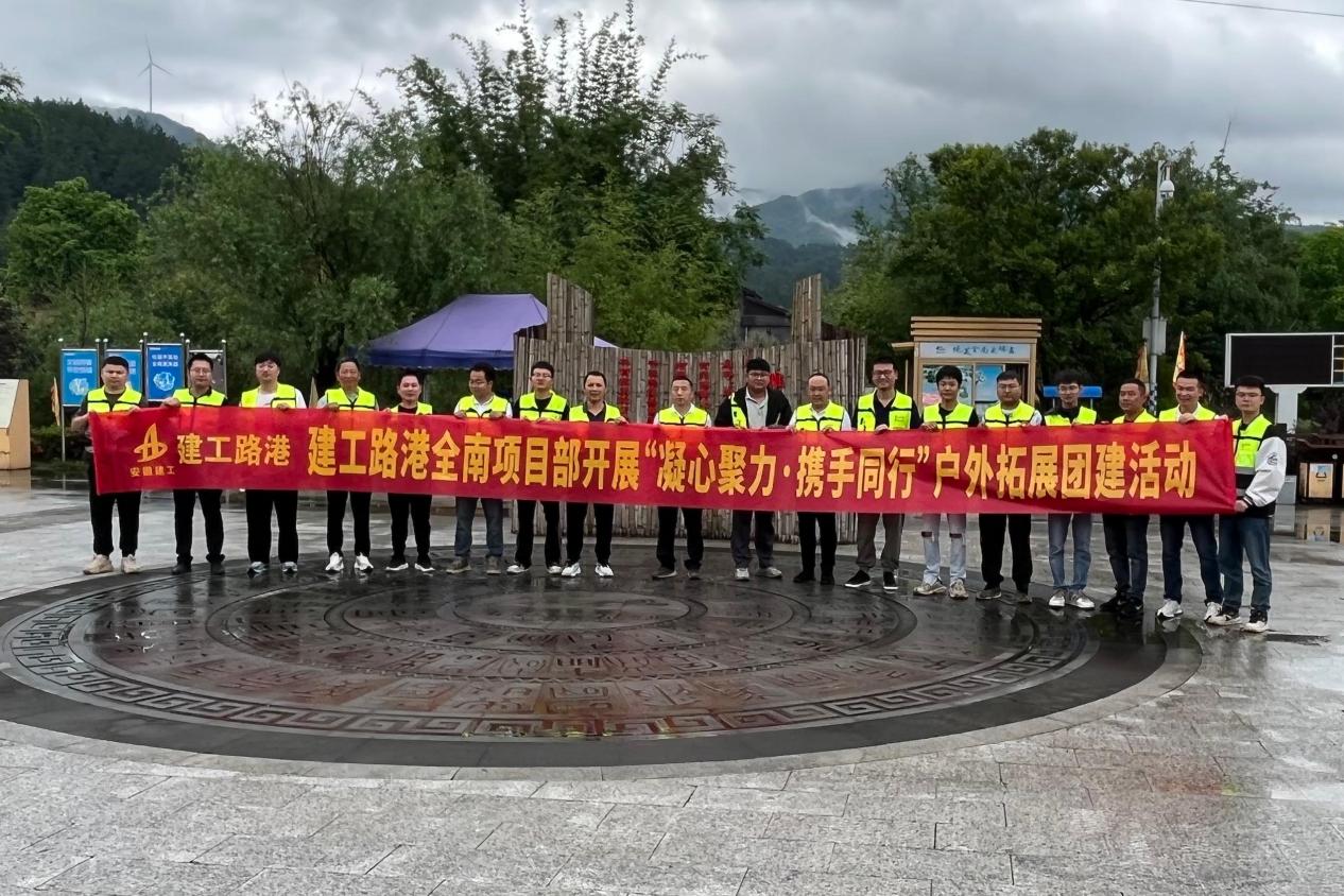 拉菲国际·(中国游)官方网站