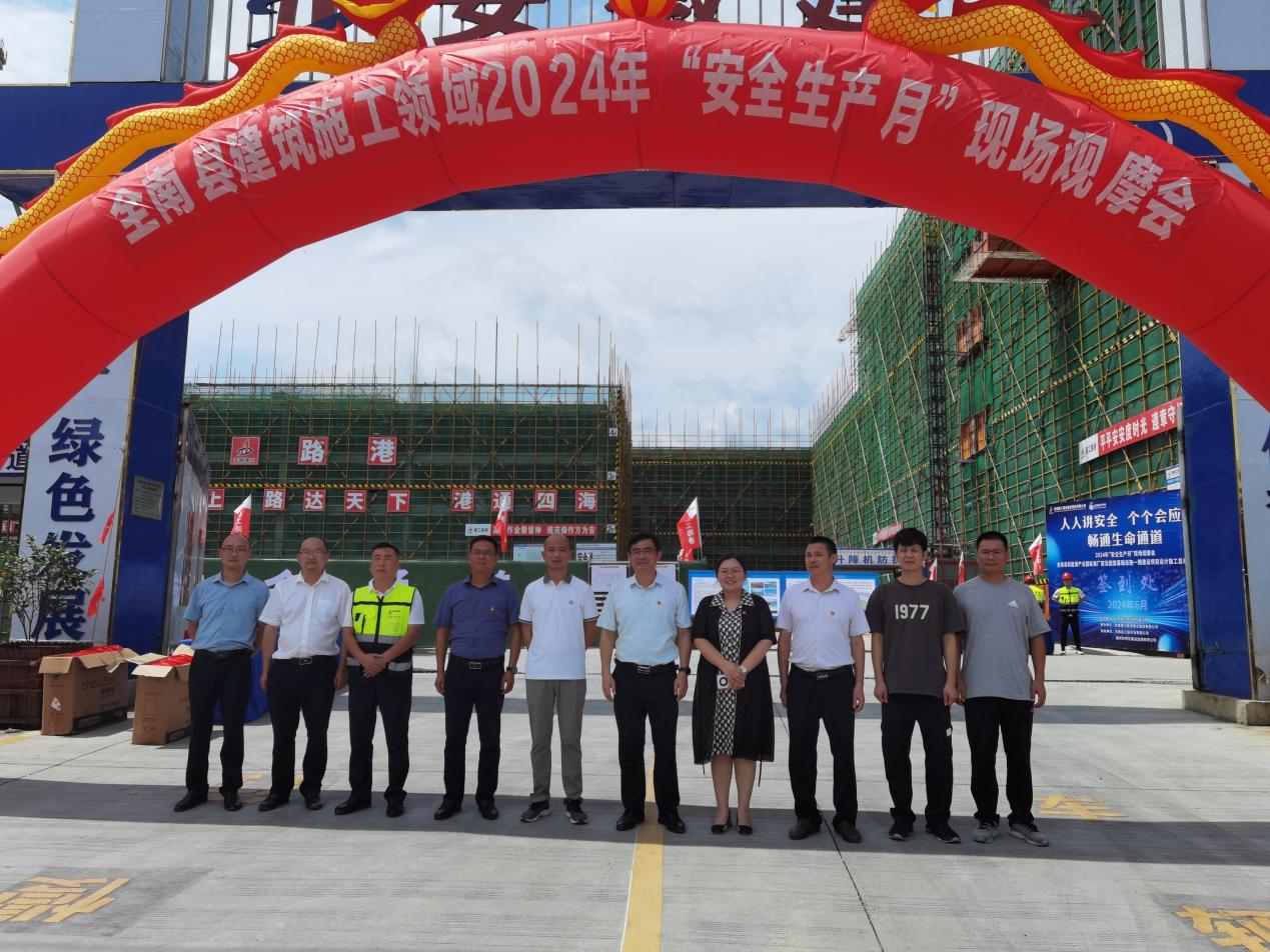 拉菲国际·(中国游)官方网站
