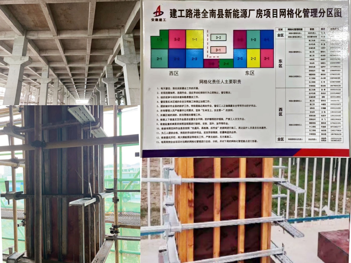 拉菲国际·(中国游)官方网站