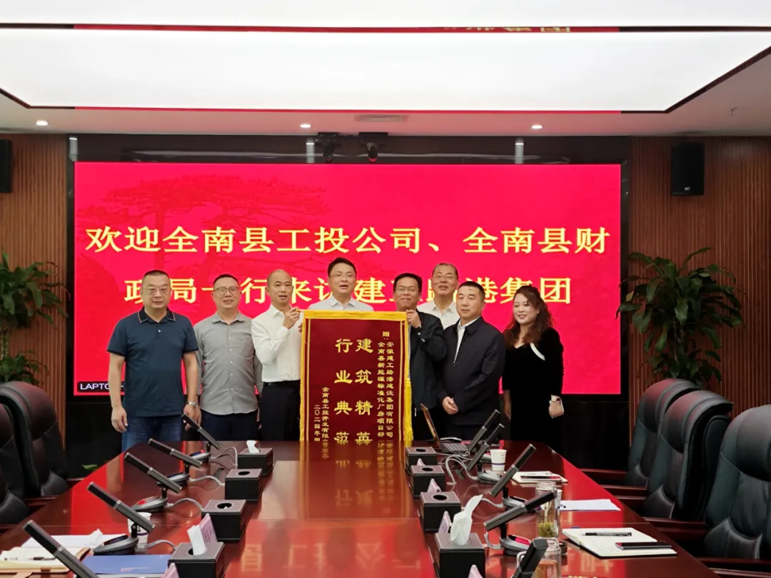 拉菲国际·(中国游)官方网站