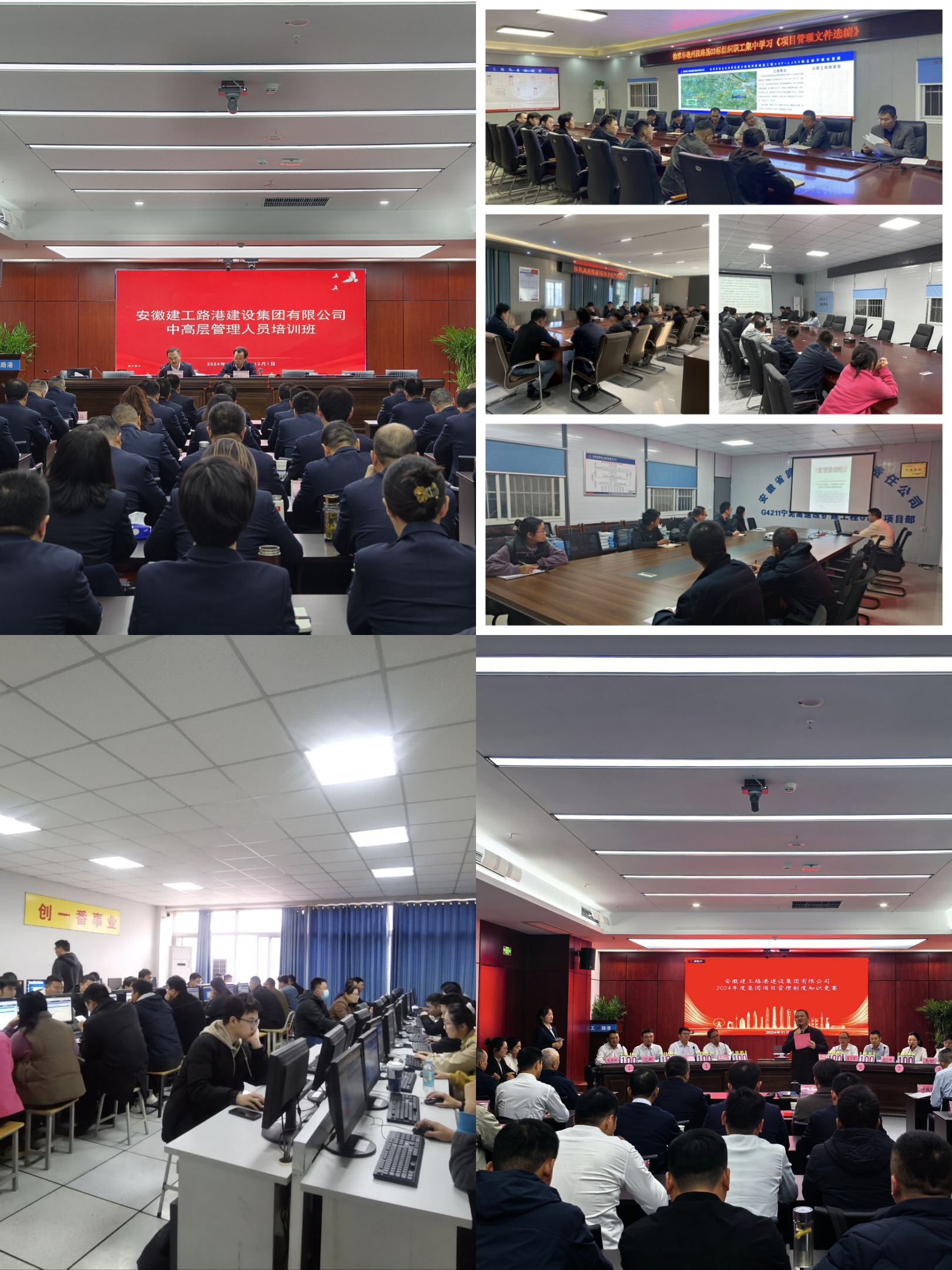 拉菲国际·(中国游)官方网站
